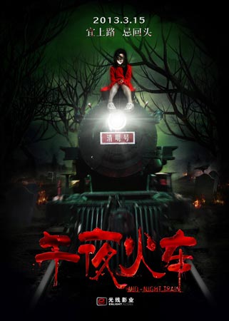 巴黎第一大学成绩单修改